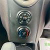 toyota iq 2011 -TOYOTA--iQ KGJ10--KGJ10-6019843---TOYOTA--iQ KGJ10--KGJ10-6019843- image 21
