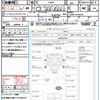 daihatsu hijet-truck 2021 CFJ1533084 image 18