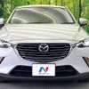 mazda cx-3 2017 -MAZDA--CX-3 LDA-DK5FW--DK5FW-202447---MAZDA--CX-3 LDA-DK5FW--DK5FW-202447- image 15