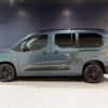 citroen berlingo 2024 CFJ1772146 image 13