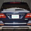 mercedes-benz ml-class 2013 -MERCEDES-BENZ--Benz ML RBA-166057--WDC1660572A274200---MERCEDES-BENZ--Benz ML RBA-166057--WDC1660572A274200- image 6