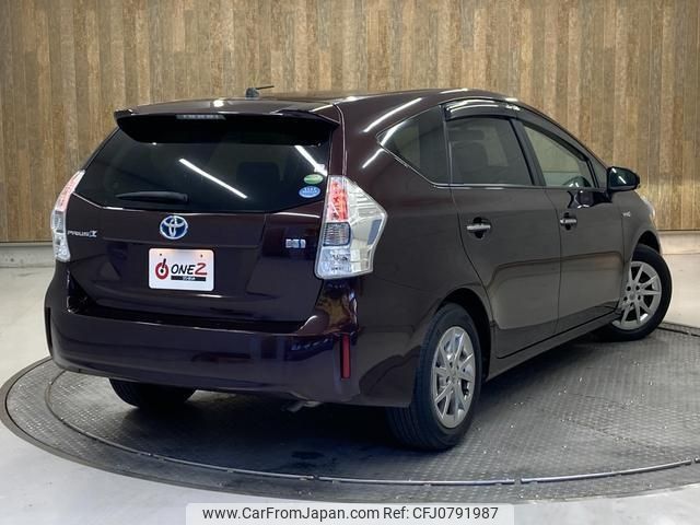 toyota prius-α 2014 -TOYOTA--Prius α ZVW41W--ZVW41-3339393---TOYOTA--Prius α ZVW41W--ZVW41-3339393- image 2