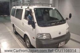 nissan vanette-van 2013 -NISSAN--Vanette Van SKP2MN--202765---NISSAN--Vanette Van SKP2MN--202765-