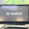 honda s660 2021 CFJ1833467 image 3
