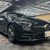 mercedes-benz cls-class 2019 CFJ1836787 image 7