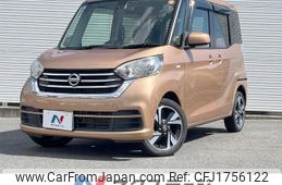 nissan dayz-roox 2018 CFJ1756122