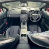aston-martin v8-vantage 2010 CFJ1281613 image 19