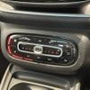 smart forfour 2017 CFJ1768440 image 20