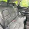 mazda cx-5 2021 CFJ1612234 image 9