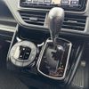 toyota noah 2017 -TOYOTA--Noah DBA-ZRR80W--ZRR80-0352531---TOYOTA--Noah DBA-ZRR80W--ZRR80-0352531- image 4