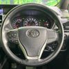 toyota noah 2019 CFJ1691899 image 12