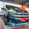 toyota noah 2022 CFJ1693706 image 31