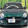 daihatsu copen 2021 CFJ1698170 image 12
