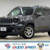 jeep renegade 2020 -CHRYSLER--Jeep Renegade 3BA-BV13PM--1C4BU0000LPL29052---CHRYSLER--Jeep Renegade 3BA-BV13PM--1C4BU0000LPL29052- image 1