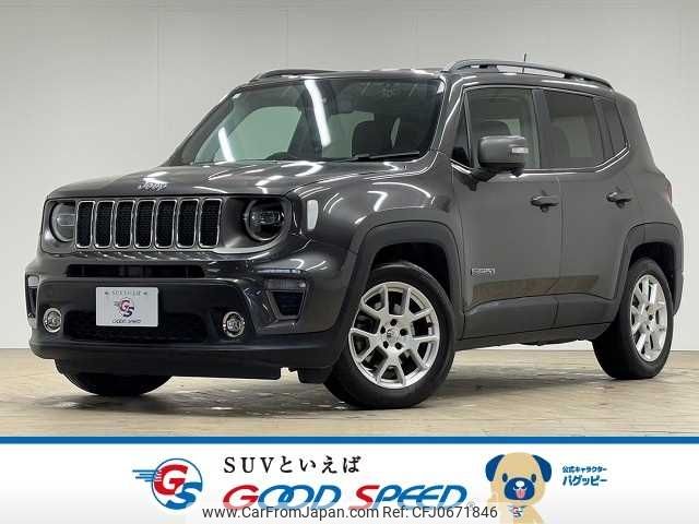 jeep renegade 2020 -CHRYSLER--Jeep Renegade 3BA-BV13PM--1C4BU0000LPL29052---CHRYSLER--Jeep Renegade 3BA-BV13PM--1C4BU0000LPL29052- image 1