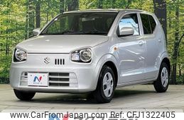 suzuki alto 2020 -SUZUKI--Alto DBA-HA36S--HA36S-549280---SUZUKI--Alto DBA-HA36S--HA36S-549280-