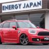 mini mini-others 2017 -BMW--BMW Mini DBA-YS15--WMWYV720103B88522---BMW--BMW Mini DBA-YS15--WMWYV720103B88522- image 1