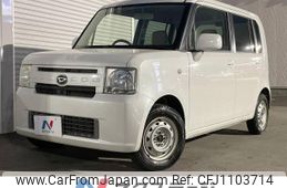 daihatsu move-conte 2014 -DAIHATSU--Move Conte DBA-L575S--L575S-0195130---DAIHATSU--Move Conte DBA-L575S--L575S-0195130-