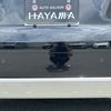 honda freed 2025 CARSENSOR_JP_AU6395780857 image 48