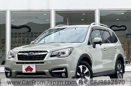 subaru forester 2015 -SUBARU--Forester DBA-SJ5--SJ5-073184---SUBARU--Forester DBA-SJ5--SJ5-073184-