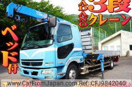 mitsubishi-fuso fighter 2006 quick_quick_PA-FK64F_FK64F-700246