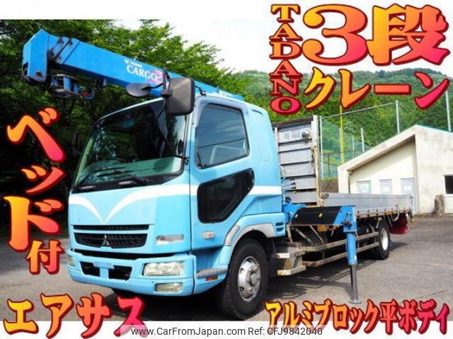 mitsubishi-fuso fighter 2006 quick_quick_PA-FK64F_FK64F-700246 image 1