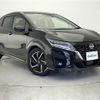 nissan note 2023 CFJ1734608 image 1