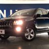 jeep compass 2017 -CHRYSLER--Jeep Compass ABA-MK49--1C4NJCFA5HD190788---CHRYSLER--Jeep Compass ABA-MK49--1C4NJCFA5HD190788- image 13