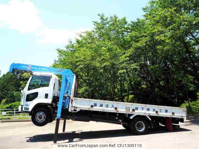 isuzu forward 2010 -ISUZU--Forward PKG-FRR90S2--FRR90-7019654---ISUZU--Forward PKG-FRR90S2--FRR90-7019654- image 2