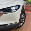 mazda cx-3 2022 -MAZDA--CX-30 5BA-DMEP--DMEP-209092---MAZDA--CX-30 5BA-DMEP--DMEP-209092- image 13