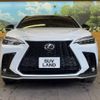 lexus nx 2023 -LEXUS--Lexus NX 6AA-AAZH25--AAZH25-1003853---LEXUS--Lexus NX 6AA-AAZH25--AAZH25-1003853- image 15