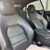 mercedes-benz e-class 2014 CFJ1574422 image 5