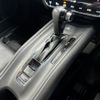 honda vezel 2014 AF-RU1-1006703 image 22