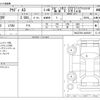 audi a3 2018 -AUDI--Audi A3 ABA-8VCZPF--WAUZZZ8V1JA038251---AUDI--Audi A3 ABA-8VCZPF--WAUZZZ8V1JA038251- image 3