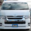 toyota hiace-wagon 2021 -TOYOTA--Hiace Wagon 3BA-TRH214W--TRH214-0062252---TOYOTA--Hiace Wagon 3BA-TRH214W--TRH214-0062252- image 16