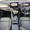 audi s4-avant 2024 CFJ1843766 image 2
