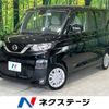 nissan roox 2022 -NISSAN--Roox 5AA-B44A--B44A-0407368---NISSAN--Roox 5AA-B44A--B44A-0407368- image 1