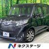 daihatsu thor 2019 -DAIHATSU--Thor DBA-M900S--M900S-0044578---DAIHATSU--Thor DBA-M900S--M900S-0044578- image 1