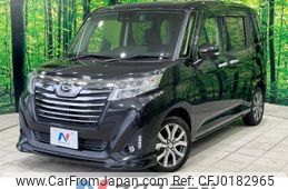 daihatsu thor 2019 -DAIHATSU--Thor DBA-M900S--M900S-0044578---DAIHATSU--Thor DBA-M900S--M900S-0044578-