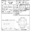 suzuki ignis 2021 CFJ1790160 image 3