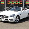 mercedes-benz slk-class 2015 CFJ4390469 image 3