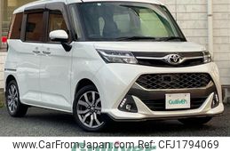 toyota tank 2016 CFJ1794069
