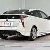 toyota prius 2016 CFJ1588556 image 15