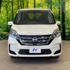 nissan serena 2019 quick_quick_GC27_GC27-050760 image 15