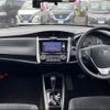 toyota corolla-fielder 2016 -TOYOTA--Corolla Fielder DBA-NRE161G--NRE161-8024061---TOYOTA--Corolla Fielder DBA-NRE161G--NRE161-8024061- image 2