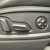 audi q5 2023 CFJ1856777 image 13