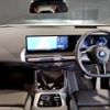 bmw x3 2024 -BMW--BMW X3 3CA-12GR20--WBA12GR0109X84***---BMW--BMW X3 3CA-12GR20--WBA12GR0109X84***- image 12