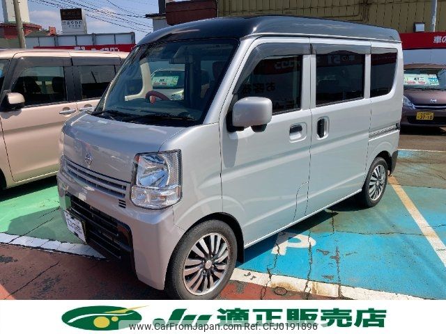 nissan clipper-van 2019 -NISSAN 【長岡 480ﾂ1725】--Clipper Van DR17V--824758---NISSAN 【長岡 480ﾂ1725】--Clipper Van DR17V--824758- image 1