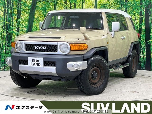 toyota fj-cruiser 2014 -TOYOTA--FJ Curiser CBA-GSJ15W--GSJ15-0129382---TOYOTA--FJ Curiser CBA-GSJ15W--GSJ15-0129382- image 1