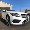 mercedes-benz c-class-station-wagon 2015 -MERCEDES-BENZ--Benz C Class Wagon RBA-205242--WDD2052422F240152---MERCEDES-BENZ--Benz C Class Wagon RBA-205242--WDD2052422F240152- image 17